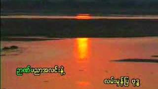 ထူးအိမ္သင္  မဟာ၀ီရ အိုဗုဒၶ [upl. by Chally]