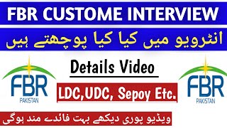 How to Clear fbr Custom Interview Expert Advice Complete Guide tips amp tricks JobProductionar [upl. by Laerol]