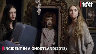 Prisoners Of The Ghostland  Resumen En 9 Minutos [upl. by Friede466]