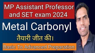 MP Assistant Professor And SET Exam 2024 [upl. by Downe]