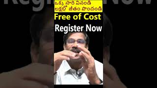 Skills Required for Software Job Register Now Dont Miss Journey with Joga Rao  Short4 [upl. by Jar]