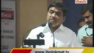 R R Patil on MNS workers vandalize toll booths [upl. by Neeruan165]