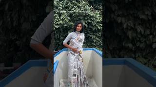 పేపర్ తో చేసిన చీరని చూసారా creative newspaper saree trending viral ytshorts india super [upl. by Leahcimauhsoj]