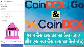 How To Change Bank Account Details In CoinDCX Exchange amp CoinDCX Go Exchange [upl. by Letnoj]