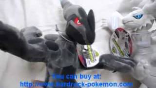 Pokemon Center Reshiram Zekrom Poseable Plush Toy Plushie [upl. by Eeryn25]