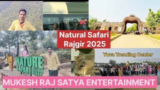 Natur Safari Park Rajgir  glass Bridge 2025  Timing and Ticket Zoo Safari  City of Bihar [upl. by Einnor]