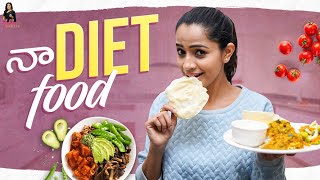 My DIET Food Routine  Weight loss Food juice Shobhashetty [upl. by Tema]