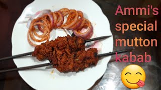 Mutton kabab recipe  Ammis special kabab  Shahinda kanwal [upl. by Leugimesoj471]