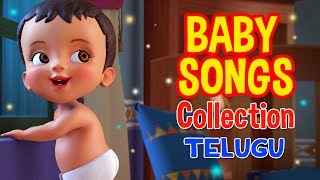 Baby Songs Collection  Telugu Rhymes for Children  Infobells [upl. by Malita]