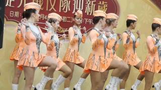 Majorette Dixi Czech Repbulic 捷克儀仗隊表演1 [upl. by Yrtnahc121]