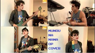 Talentless Nana  Munou na Nana  無能なナナ OP  Broken Sky  Cover  Miyu Tomita 富田美憂 [upl. by Snodgrass387]