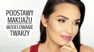 ♡ PODSTAWY MAKIJAŻU  BRONZER RÓŻ ROZŚWIETLACZ ♡ [upl. by Assitruc]