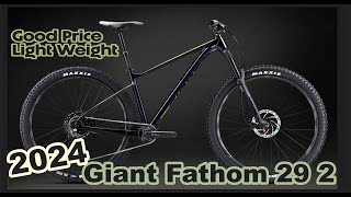 2024 Giant Fathom 29 2 review discussion comparison to Trek Roscoe [upl. by Lorita]