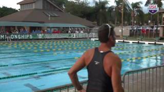 16 Men 4x200 Free Relay B Final  2016 Junior Pan Pacific Swimming Championships  Maui [upl. by Pouncey]