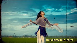 Kale K K Bolyo Malai Bistarale Polyo  New Nepali Song  Lyrics  K K Bolyo Bolyo Malai [upl. by Letizia902]