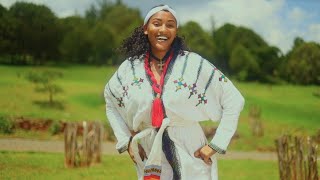 Gondar cultural eskesta music ethiopian traditional music official Video 2023 [upl. by Benco]