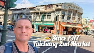 🍜Since 1917 Taichung 2nd Market [upl. by Odlanier]