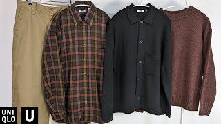 【UNIQLO】U23秋冬シャツ全て良し ニット渋い チノ最高 アウター気をつけろ 購入品紹介ライブ【ユニクロユーLEMAIRE2023FW】 [upl. by Obla]