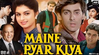 Maine Pyar Kiya Full Movie Review amp Facts Salman Khan  Bhagyashree  Mohnish Bahl  Alok Nath [upl. by Swinton]