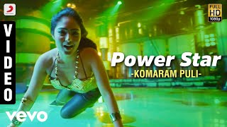 Komaram Puli Telugu Full Movie  Power Star Pawan Kalyan Biggest Hit Police Drama Movie  First Show [upl. by Ardnaed134]