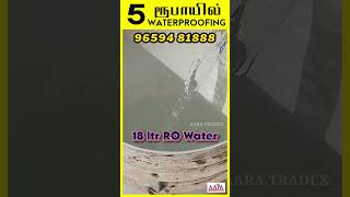 Nano Waterproofing in 5 Rupees  Aara Tradex waterproofingtamil [upl. by North604]