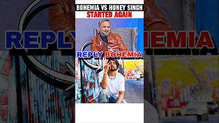 HONEY SINGH REPLY TO BOHEMIA 📈🔥 honeysingh yoyohoneysingh aystaryt [upl. by Orland]