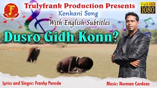 New Konkani Songs 2024  Dusro Gidh Konn  By Franky Paroda  Latest Konkani Songs  Kantaram [upl. by Hayifas]