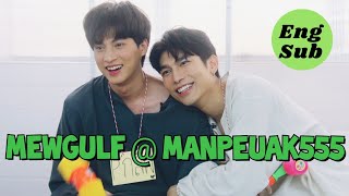 EngSub MewGulf Interview  Manpeuak555 051820 [upl. by Heer96]