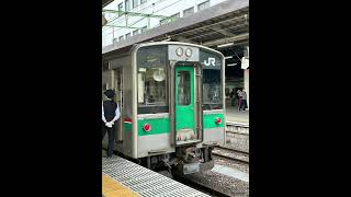 仙台駅に行ってきた鉄道 仙台空港アクセス線 仙石東北ライン仙山線 東北本線 [upl. by Tellford]