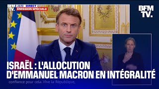 Israël lallocution dEmmanuel Macron en intégralité [upl. by Reid742]