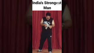 भारत का सबसे ताकतवर इंसान। worldstrongestman asiastrongestman strongestindian ytshortsindia [upl. by Garbe386]