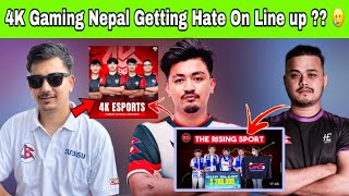 4KGmaing Nepal Getting hate on Announcement 🥲 Rulz on 4k Esports 😱  cr7horaa React 😍 [upl. by Eceinahs]