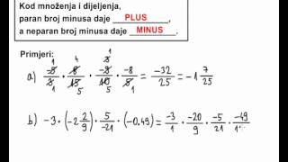 Množenje više racionalnih brojeva [upl. by Annovy]