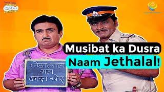 Musibat ka Dusra Naam Jethalal I Comedy Scenes  Part 2  Taarak Mehta Ka Ooltah Chashmah [upl. by Annaes]