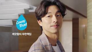 Gong Yoo giới thiệu máy lọc không khí Coway Storm AP1516D [upl. by Cohen]