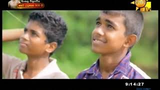 Kusal Sinhala Movie 2019 [upl. by Norrehc]