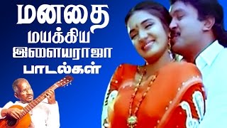 Naattu Koothu Full Video SongTamil 4K  RRR Songs  NTRRam Charan  M M KeeravaaniSS Rajamouli [upl. by Annohs916]