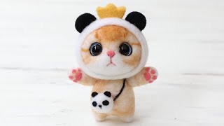 淘宝【梧桐家羊毛毡】“猫猫熊猫”羊毛毡视频教学 Acat with a panda head Wool Felt DIY Tutorial [upl. by Eniamerej]