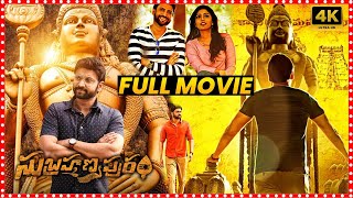 Subrahmanyapuram Telugu Devotional Thriller Drama Full Length HD Movie  Sumanth  First Show Movies [upl. by Neirad]