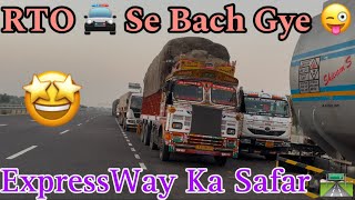 Punjab Me RTO 🚔 Se Bach Gye  Amritsar Pahunch Gye  Amritsar Jamnagar ExpressWay Ka Safar vlog [upl. by Ymmik20]