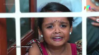 കാവ്യ സത്യങ്ങൾ തിരിച്ചറിയുമ്പോൾ Manimuthu MazhavilManorama [upl. by Marilyn]