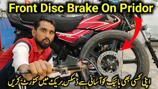 How To Install Front Disc Brake On Honda Pridor [upl. by Brom]