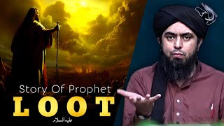 Story Of Prophet Loot عليہ السلام  Engineer Muhammad Ali Mirza [upl. by Neenahs]