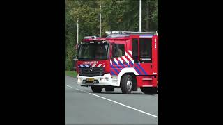 brandweer Zuilen met spoed naar een br industrie in Utrecht [upl. by Berstine14]