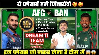 AFG vs BAN Dream11 Team Today Prediction Afghanistan vs Bangladesh Dream11 Fantasy Tips Analysis [upl. by Thain]