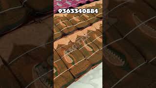 kuberapattusarees saree diwalispecialsarees diwalispecial sports youtubeshort [upl. by Rintoul]