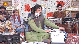 Ta Rata Khandala  Ismail Qarabaghi Pashto Song 2024  New Pashto Tappy  Pashto Songs  HD Video [upl. by Huda]