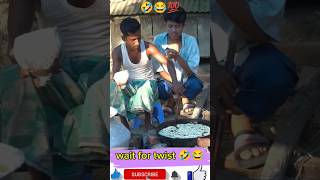 Funny shorts video 😂🤣 shorts comedy funny youtubeshorts memes vairalvideo [upl. by Aisinoid253]