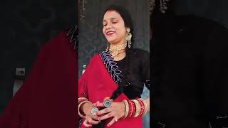 jab mere patidev mere se bahut jyada naraj ho jate hai tab shortvideo bhojpuri [upl. by Ocsisnarf628]