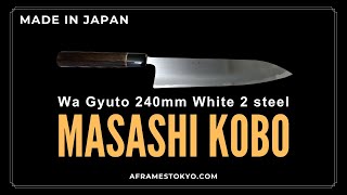 MASASHI KOBO Wa Gyuto 240mm White 2 Steel Forged Blade Japanese Chefs Knife [upl. by Aikram]